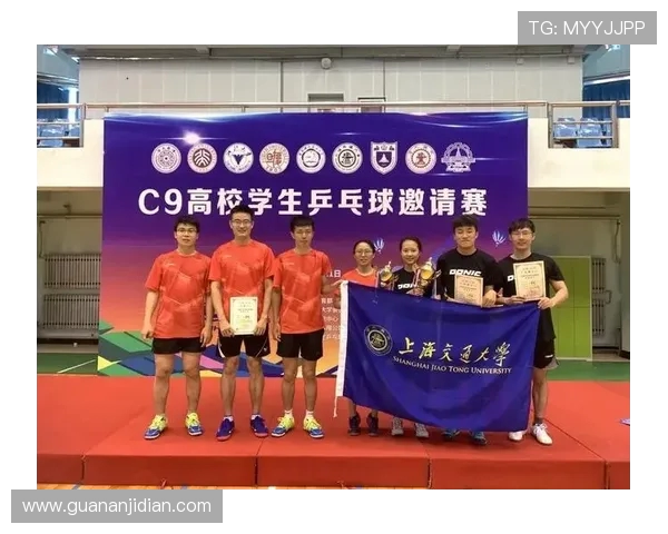 上海乒乓球队技术深度解析与训练方法探讨